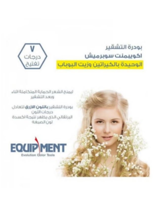 Alfaparf Milano Equipment Supermeches And Powder Bleach Clear 15g - Image 2
